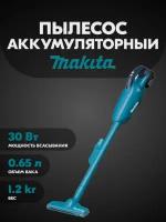 Пылесос Makita DCL181FZ