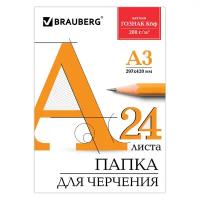 Папка для черчения А3 Brauberg 24 листа 200 г/м2 129254 (3)