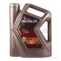 Масло моторное rosneft revolux d3 10w-40 полусинтетическое 5 л 40620750