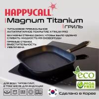 Сковород-гриль MAGNUM TITANIUM IH квадратная