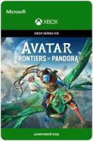 Игра Avatar: Frontiers of Pandora для Xbox Series X|S (Аргентина), электронный ключ