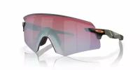 Солнцезащитные очки Oakley OO9471, красно-зеленые, 136мм, L