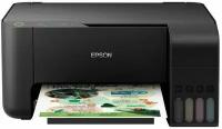 Многофункциональное устройство Epson EcoTank L3200