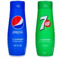 Сироп-концентрат SodaStream Pepsi+7up 440 мл 2 шт