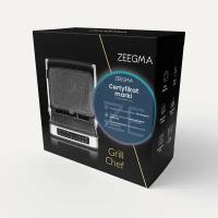 Складной гриль Zeegma Grill Chef 6433, 2100 Вт