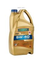 RAVENOL 4014835856554 Масло моторное HST SAE 5W-40 (4л)