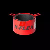 Муфта противопожарная K-Flex K-Fire 50 мм каучук