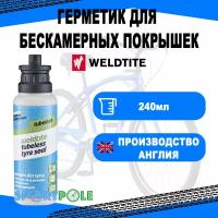 Герметик/антипрокольный 7-03063 профи TUBELESS TYRE SEALANT для бескамерных покрышек 240мл WELDTITE новая упаковка