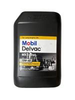 Моторное масло 10W-40 для грузовиков - Mobil Delvac Extra, 20 литров