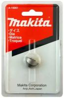 Матрица для ножниц MAKITA A-15051 для JN1601, BJN160, 161