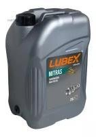 LUBEX L02008820020 Масло трансмиссионное MITRAS AX HYP80W-90 GL-5 (20л)