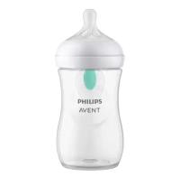 Бутылочка для кормления Philips Avent Natural Response CY673/01 с клапаном AirFree™, 1 мес+, 260 мл с антиколиковым клапаном