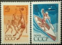 Почтовые марки СССР 1969г. 