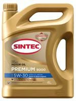 Sintec PREMIUM 9000 SAE 5W-30 API SN ACEA C3 4л синтетика (600131)