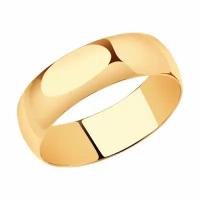 Кольцо из золота 110029