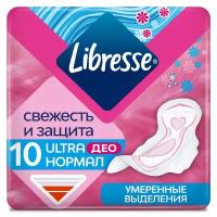 Прокладки LIBRESSE Ultra Normal Deo с мягкой поверхностью, 10шт