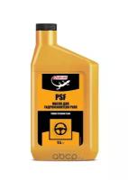 Жидкость гидроусилителя 3ton power steering fluid 1 л 3ton 40267