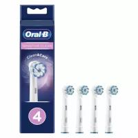 Насадка для зубных щеток Oral-B Sensitive Clean White, 4 шт., для бережной чистки чувствительных зубов и десен