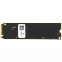 Жесткий диск 250Gb SSD M.2 Crucial P2 {M.2 NVMe, 1100/2100MB/s} [CT250P2SSD8]