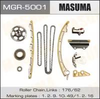 Комплект для замены цепи ГРМ Masuma MGR-5001