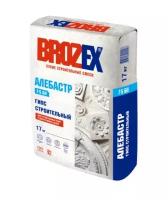 Алебастр Brozex гипс строительный 17 кг, шт