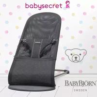 Детский шезлонг BabyBjorn Bliss Mesh (антрацит) (060.13)