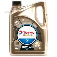 TOTALENERGIES 213694 Масо моторное TOTAL Rubia Tir 8900 10W-40 5