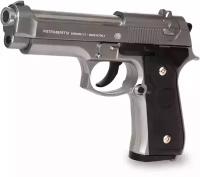 Пистолет пневматика пластмассовый Beretta 92FS 21,5см N92A + подарок пульки 500шт