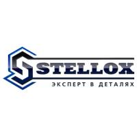 прокладка ГБЦ (1.4mm) Peugeot 306-40 STELLOX 1125139SX