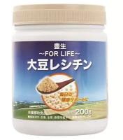 Соевый лецитин в гранулах Hosei Soy Lecithin Granule