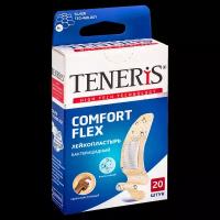 Лейкопластырь Teneris Comfort Flex бактерицидный с ионами серебра на полимерной основе 20 шт