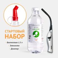 Стартовый набор для биокаминов Bioteplo 