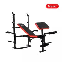 Скамья силовая со стойками UnixFit BENCH 120P