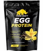 EGG Protein Prime Kraft (Шоколадное печенье)