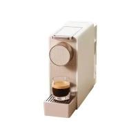 Кофемашина Xiaomi Scishare Capsule Coffee Machine Mini S1201 Gold