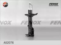 Амортизатор Fenox A52076