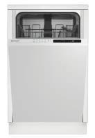 Посудомоечная машина Indesit DIS 1C59