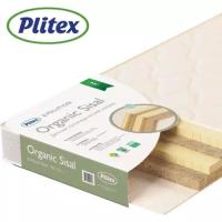 Матрас Plitex (Плитекс) Organic Sisal 119х60х10 см