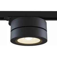 Трековый светильник Track lamps TR006-1-12W3K-B4K Maytoni