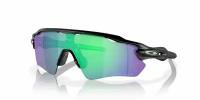 Солнцезащитные очки Oakley OO9208, зелено-фиолетовый,138мм, XL