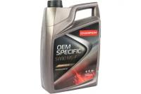 Моторное масло Champion Oil OEM Specific MS-F 5W-30 синтетическое 4 л