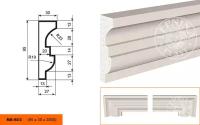 Фасадный Молдинг Lepninaplast МВ-95/3 В95хШ30хД2000 мм / Лепнинапласт