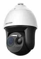 Тепловизионная поворотная ip-камера Hikvision DS-2TD4166-25