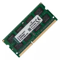 Модуль памяти Kingston SODIMM DDR3L 4ГБ 1333 MHz PC3-10600