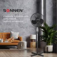 Вентилятор напольный Sonnen FS40-A55 d=40 см 45 Вт таймер черный 451035 (1)