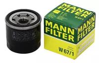 Фильтр масляный для Ниссан Теана j31 2003-2008 год выпуска (Nissan Teana J31) MANN-FILTER W 67/1