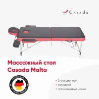 Массажный стол Casada Malta (2A) двухсекционный