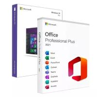 Комплект Windows 10 PRO + Microsoft Office 2021 Pro Plus (Цифровой ключ, Оригинальная лицензия, Русский язык, Бессрочный) WORD, EXCEL, oem