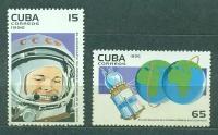 Почтовые марки Куба 1996г. 
