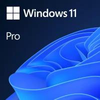 Microsoft Windows 11 Pro, электронная лицензия для 1 ПК